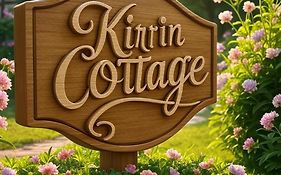 Kirrin Cottage In Benoni